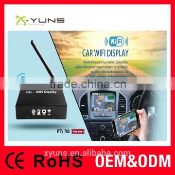 <X-YUNS>PTV-780 Digital Signage Linux Realtek 1185 WiFi Media Player