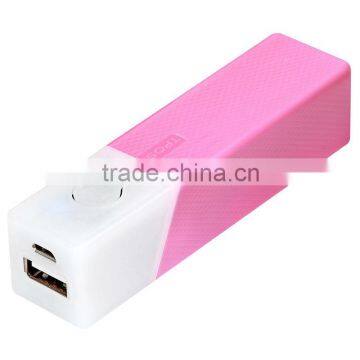 Lip stick shaped 2200mAh Power Bank