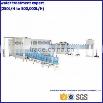 300BPH 5gallon/19L Full Automatic Mineral Water Bottle Filling Machines photo-4