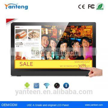 Full HD IPS screen 32inch android smart tablet pc with Android 4.4.2 OS