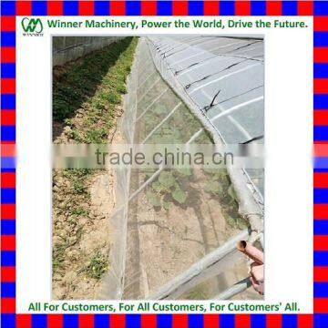 plastic film cover arch roof greenhouse