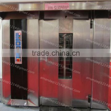 32 trays gas bakery oven rotary oven