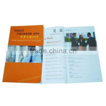 Adult Chinese and English travelling guide reading pen