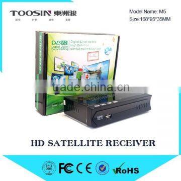 2015 New production TOOSIN/OEM Mini HD dvb-s2 satellite decoder Mini hd dvb s2 set top box