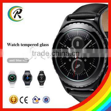 Wholesale glass protector for Samsung gear S2 tempered glass film