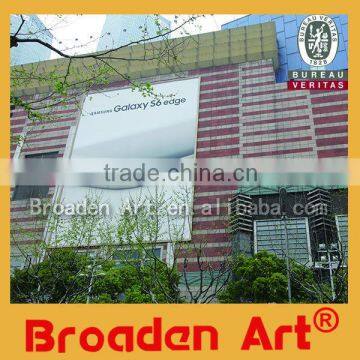 rattan fence frontlit coated banner UV printing