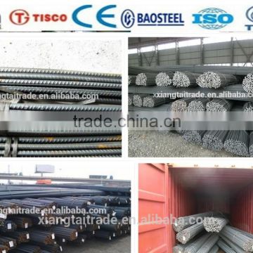 STEEL REBAR WITH HIGH REPUTATION IN ALIBABA