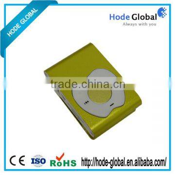 gold supplier china mp3 player no screen