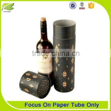 Rigid paper cardboard wine packaging tube