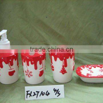 Ceramic bathroom accessories set