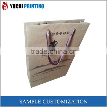 Creative sack kraft paper gift bag shopping bag