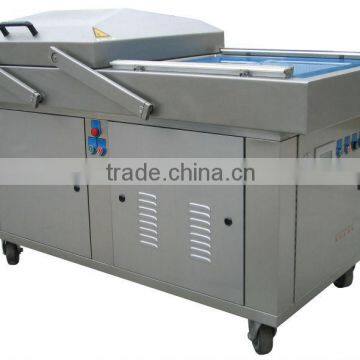 Vacuum packaging machine