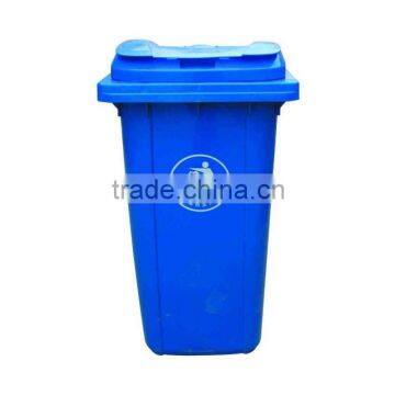 240 liter plastic garbage can