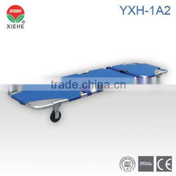 Folding Medical Stretcher YXH-1A2