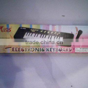 Electronic keyboard