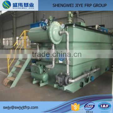 Flat Flow Type Dissolved Air Flotation Machine