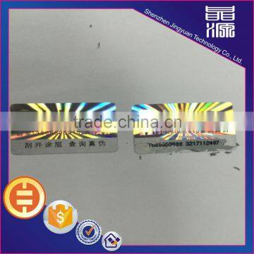 Factory supply hologram label scrap off serial number sticker