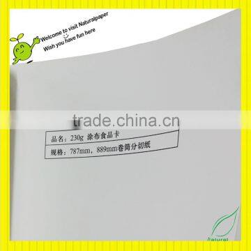 230gsm High Quality Food Grade Paper Board