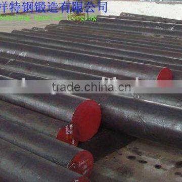 Forged Round Bar 1045 Ck45N