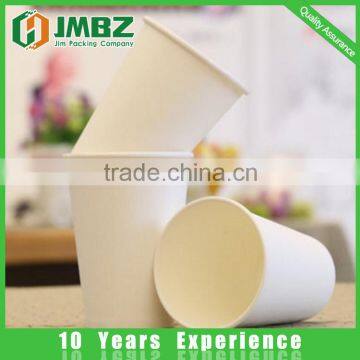 Customized White 24oz,12oz Paper Cups Disposable photo-2