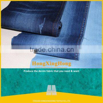 NO.ST-8338N fashion style brand wholesale women stretch jeans