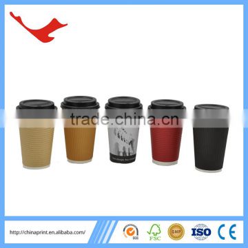 010 double wall printed paper coffee cup set