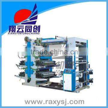 NEW Design Six-color Flex Printing Machine price, Flexographic Printers, Flexo Printing Machine