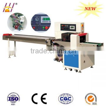 Horizontal flow filling machine for single tissue (DCTWB-350X)