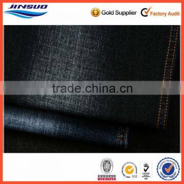 2016 factory of cotton lycra denim fabric , Yarn Dyed and weaving finished