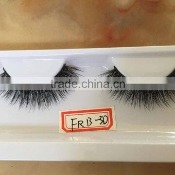 Diversified Design Fashionable High Appreciation Chemical Fiber Eyelashes photo-2