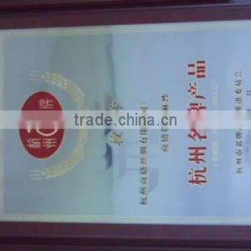 Hangzhou famous brand products