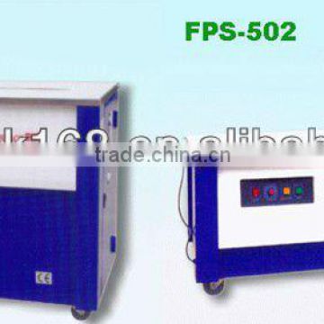 Paper strapping machine