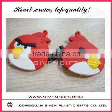 Promotion Custom 2d Soft Pvc Keychain