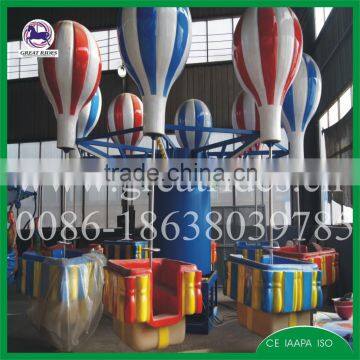 Funfair Attractions Rotating Samba Balloon Ride for Sale