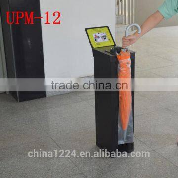 2016 Best Profitable Selling Machine Wet Umbrella Packer photo-6