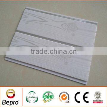 250MM Pvc Ceiling Panels,pvc Plastic Roof Tile