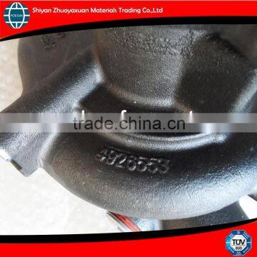 4955705 4972853 Mini Water Circulation Pump for Sale photo-4