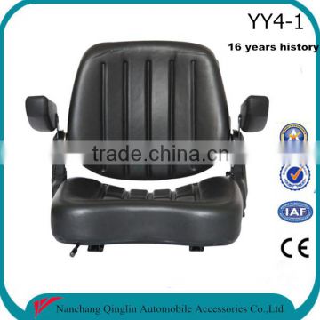 PVC cover fold up cleaning machine seat(YY4-1)