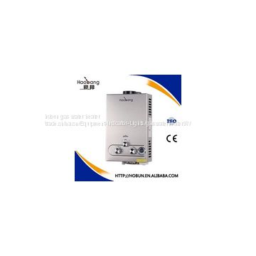 6L-12L instant gas water heater