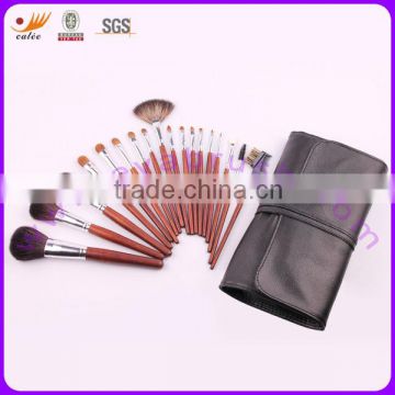 High Quality Professional Makeup Brush Set