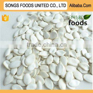 Buy Snow White pumpkinseeds Best Quality