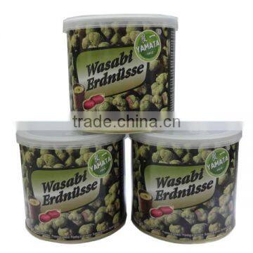 Wasabi Semi-Coated Peanuts Snack photo-3
