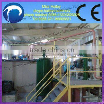recycling waste paper fruit tray making machine 0086-13503826925