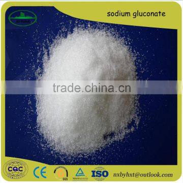 Good Quality Sodium Gluconate With Nice Price photo-2