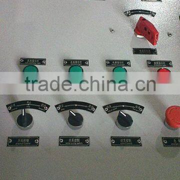 Sprinkling Center Pivot Irrigation System