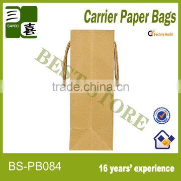 High quality paper compost bags