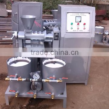 small engine oil purifier oil press