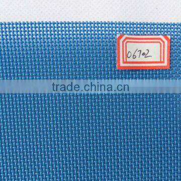 Polyester Netting Polyester Screen Polyester Dryer Fabrics