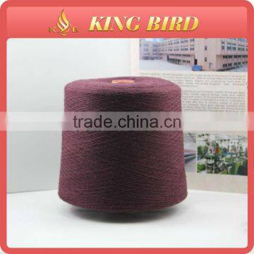 china cotton cashmere yarn for knitting