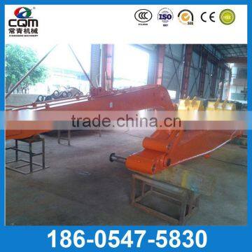 excavator boom arm , long arm excavator,Short arm of excavator